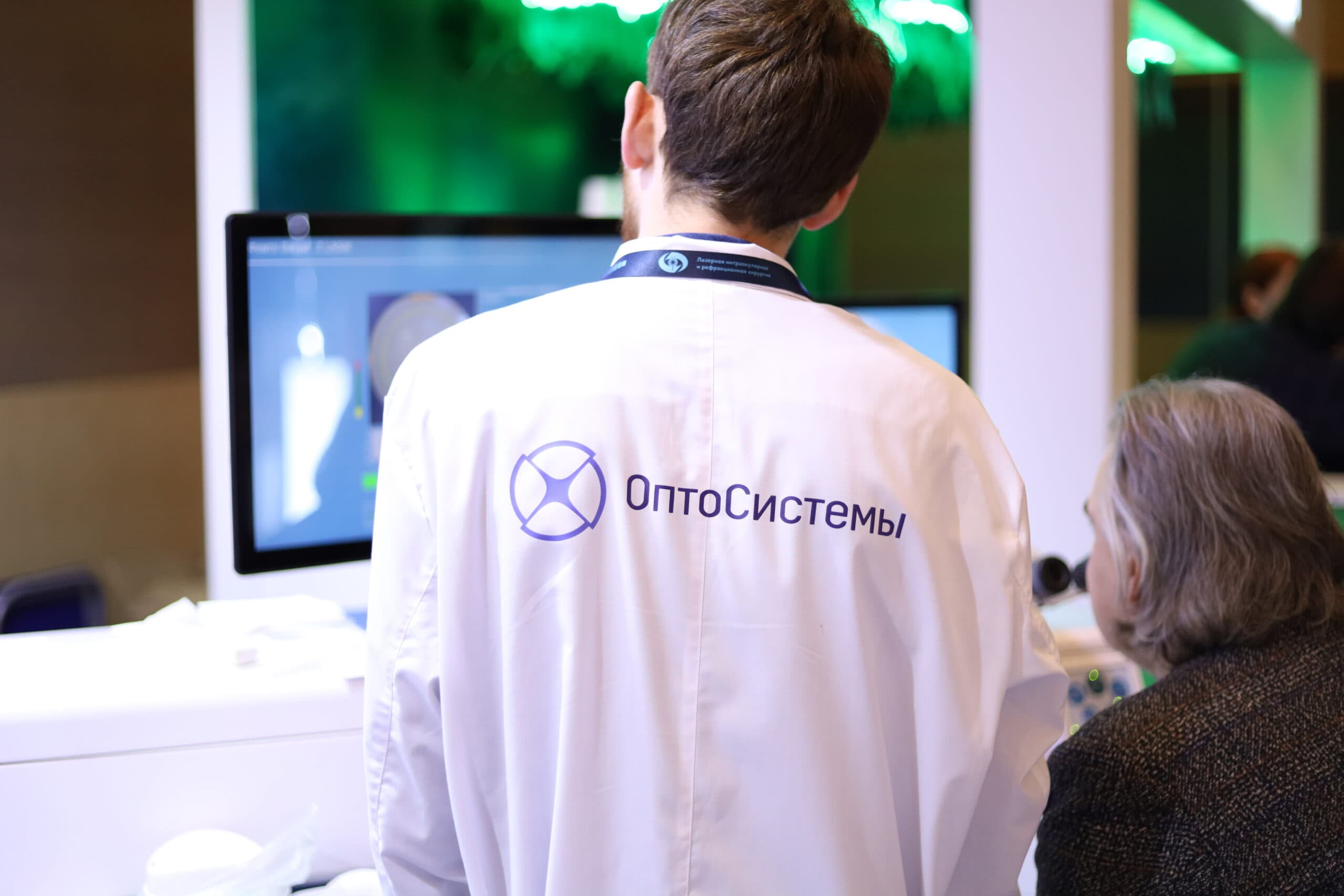 Лазерная интраокулярная и рефракционная хирургия